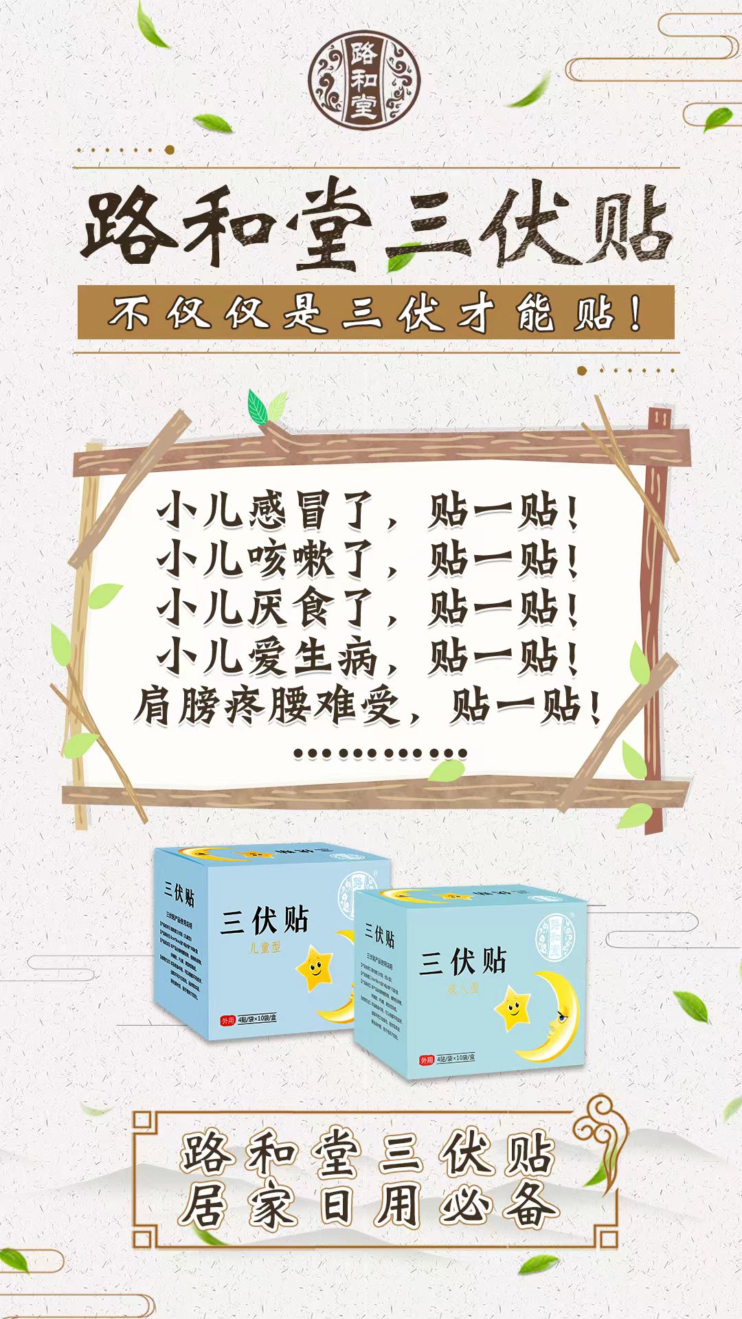 1677589524135836.jpg 微信图片_20230217105114.jpg