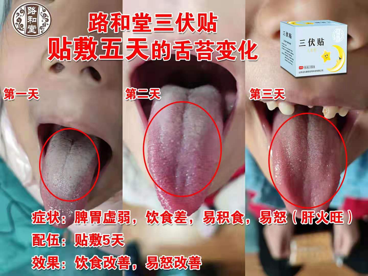 mmexport1625620375493.jpg